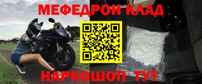 героин Бузулук