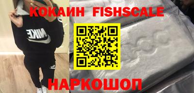 героин Бузулук
