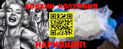 героин Бузулук