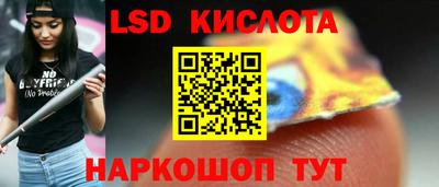 героин Бузулук