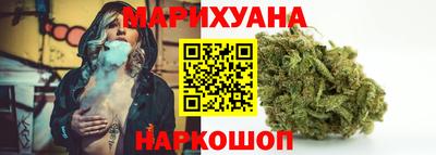 героин Бузулук