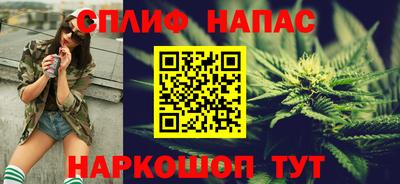 героин Бузулук