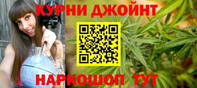 синтетический гашиш Бугуруслан