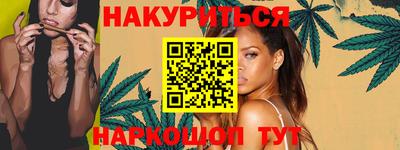 героин Бузулук