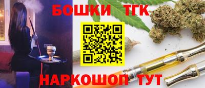 героин Бузулук
