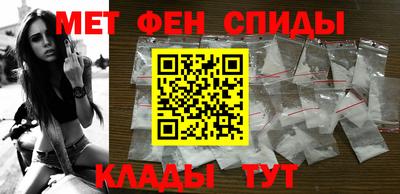 метадон Будённовск