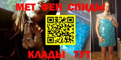 героин Бузулук