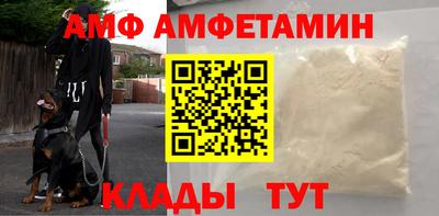 героин Бузулук