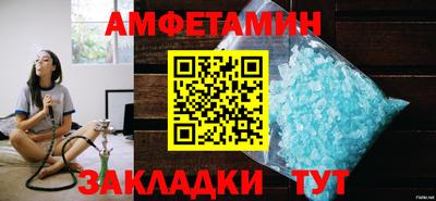 героин Бузулук