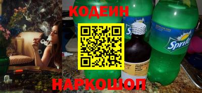 героин Бузулук