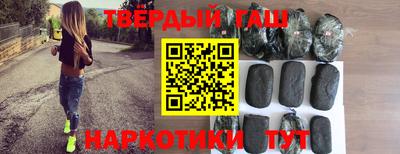метадон Будённовск