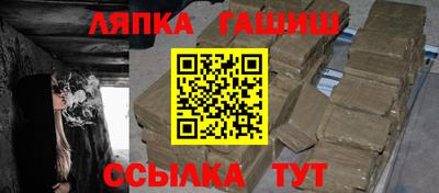 метадон Будённовск