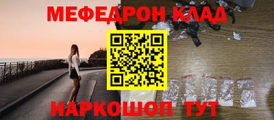 метадон Будённовск